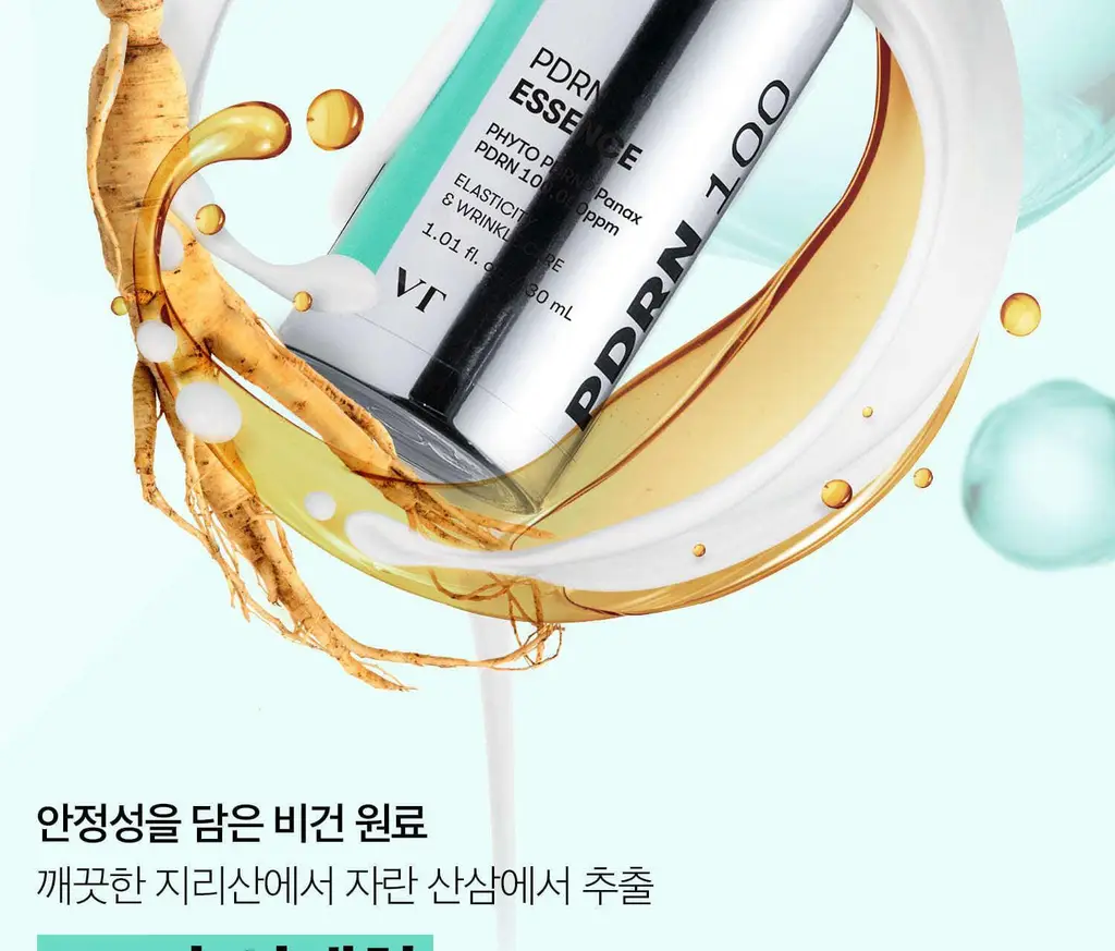 [보습 광채탄력] VT 피디알엔 에센스 100 30ml 더블 기획 (+리들샷 100 10ml) 상세페이지 23